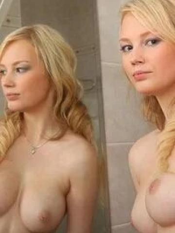 Виталина